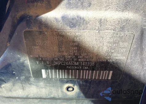 2021 Hyundai Accent Sel из США, поврежденный, VIN 3KPC24A63ME141238